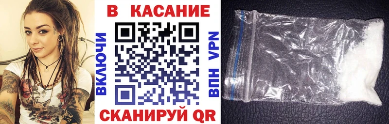Где продают наркотики Кубинка КОКАИН  Псилоцибиновые грибы  СК  Гашиш  МЕФ  Бошки Шишки 