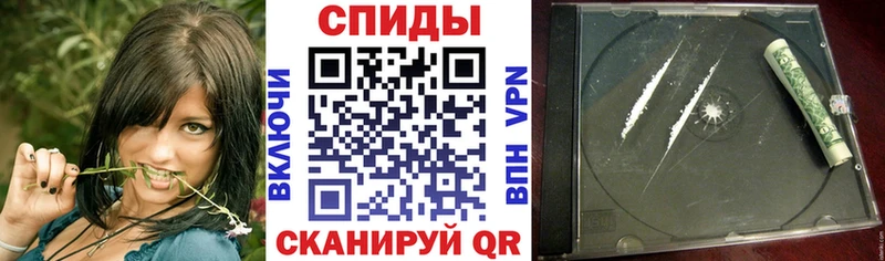 АМФЕТАМИН Розовый Кубинка