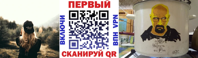 наркотики  Кубинка  Амфетамин 97% 