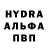 Кетамин VHQ Sydnee Scruggs