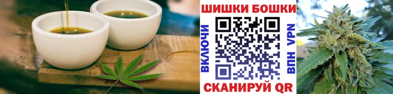 Еда ТГК марихуана  mega ТОР  Кубинка 