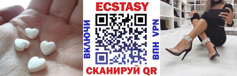 Ecstasy TESLA где можно купить Кубинка