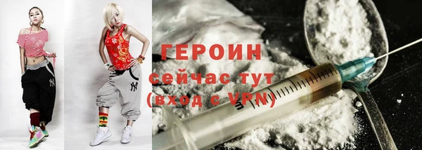 a pvp Балабаново