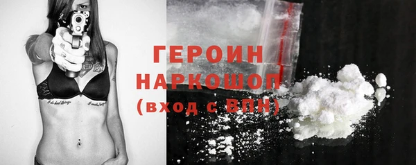 a pvp Балабаново