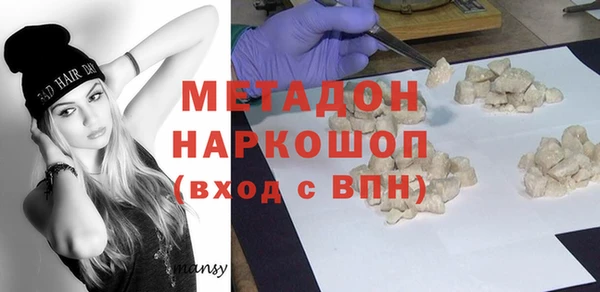 кокс Балахна