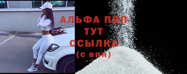 a pvp Балабаново
