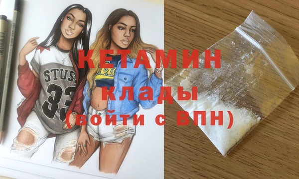 кокс Балахна