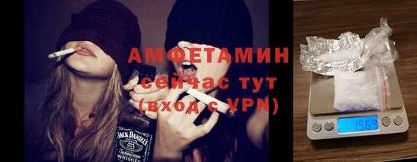 mdpv Баксан