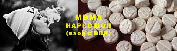 a pvp Балабаново