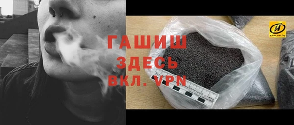 a pvp Балабаново