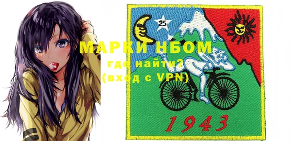 mdpv Баксан