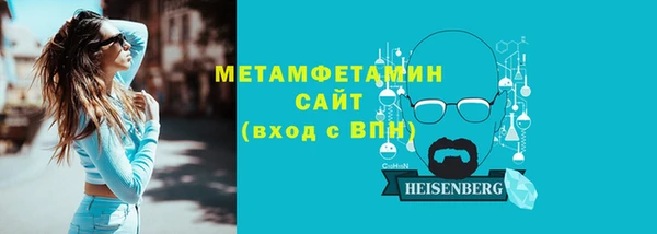 mdpv Баксан