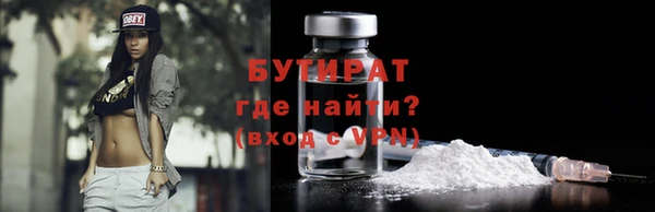 кокс Балахна