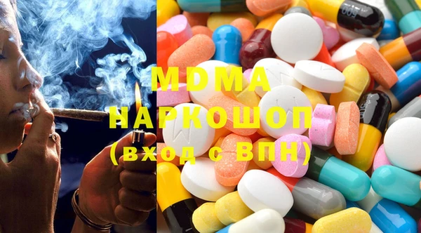 кокс Балахна