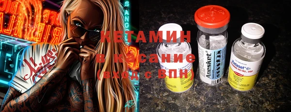 кокс Балахна