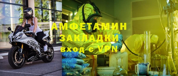 mdpv Баксан