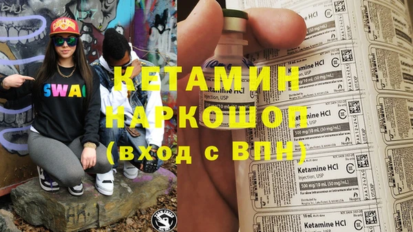 mdpv Баксан