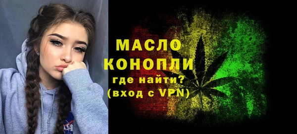 mdpv Баксан