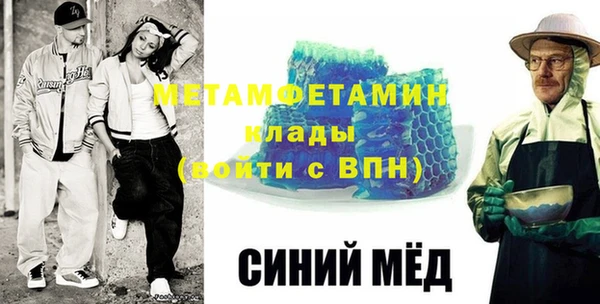 кокс Балахна