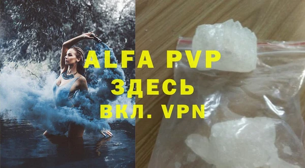 a pvp Балабаново