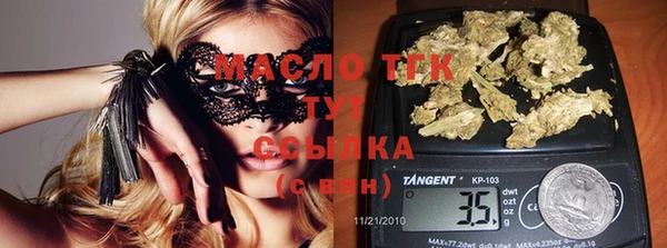 кокс Балахна