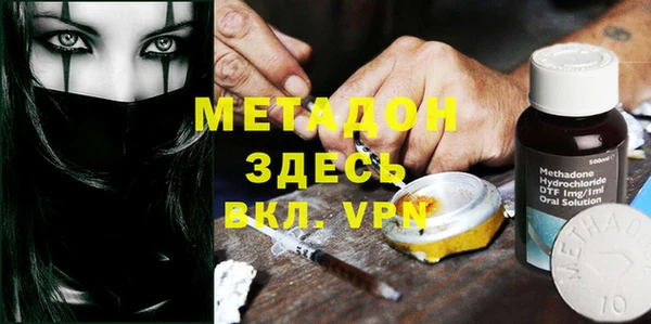 кокс Балахна