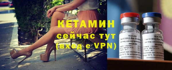 a pvp Балабаново