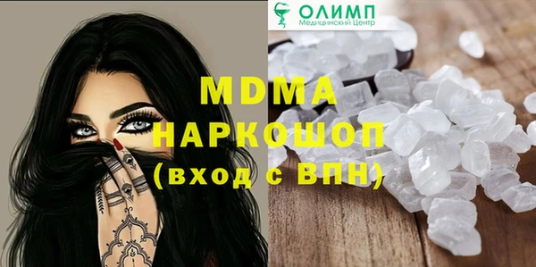 a pvp Балабаново