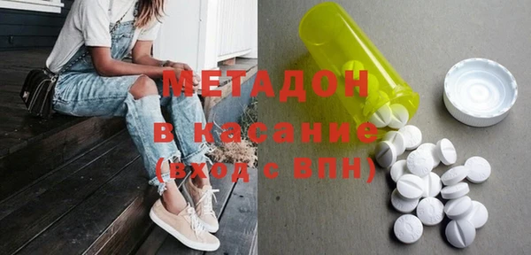 a pvp Балабаново