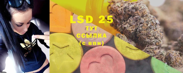 mdpv Баксан