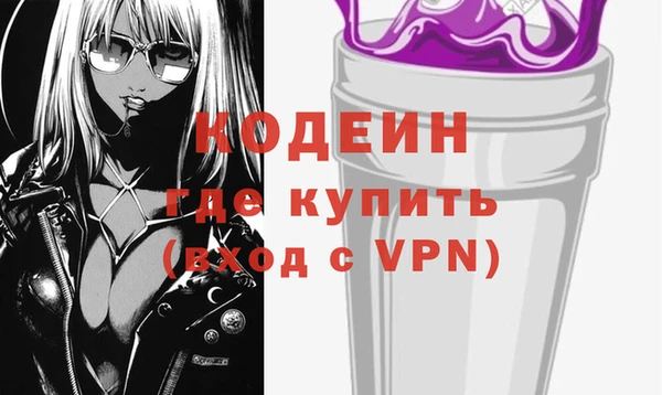 a pvp Балабаново