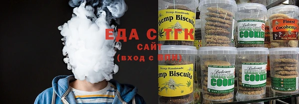 a pvp Балабаново
