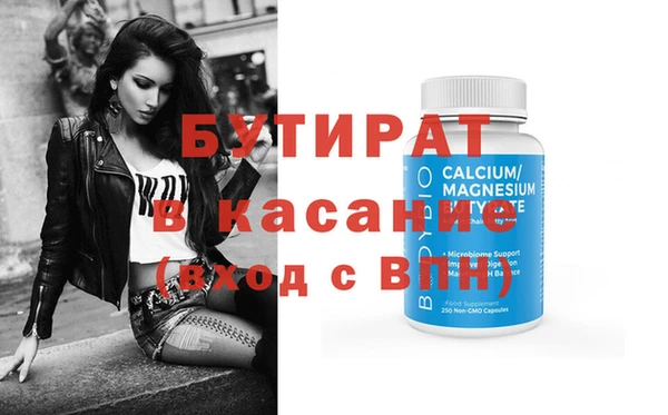mdpv Баксан
