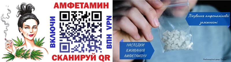 blacksprut ссылка  магазин    Кубинка  Первитин винт 