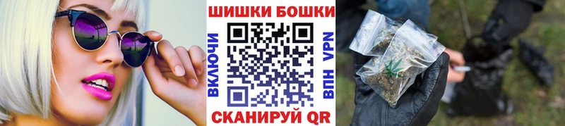 Марихуана марихуана blacksprut зеркало Кубинка дарнет шоп